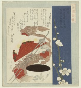 ezüst szilvavirág Ginbai (cím a tárgyon) Egy sorozat a Hanazono Poetry Society számára (sorozat címe) Hanazono bantsuzuki (sorozat címe az objektumon) alkotó: Totoya Hokkei