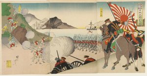 A nagy japán győzelem a koreai Songhwanban, 1894. augusztus