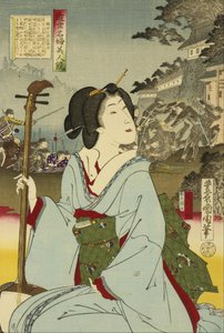 Gésa alkotó: Toyohara Kunichika