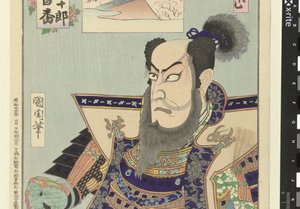 Ichikawa Danjuro IX mint Kato Kiyomasa Kato Kiyomasa (cím az objektumon) Honderd rollen van Ichikawa Danjuro IX (sorozat címe) Ichikawa Danjuro engei hyakuban (sorozat címe az objektumon) alkotó: Toyohara Kunichika