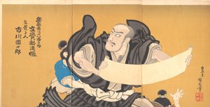 Ichikawa Danjūrō IX Mongaku szerzetes szerepében a „Mongaku Kanjincho” című darabból alkotó: Toyohara Kunichika