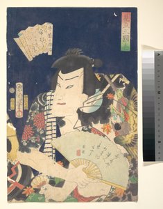 Ichimura Kakitsu IV als Ushiwaka no Genji im Kabuki-Stück Eine Parodie der Romanze der Drei Königreiche