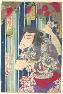Képzeletbeli portré, színpadi Shuihuzhuan: Tōryūdai (Mitate Suikoden Tōrōdai) - Onoe Kikugorō színész Kumon no Ryūkichi szerepében alkotó: Toyohara Kunichika