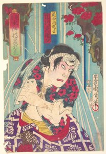 Képzeletbeli portré, a színpad Shuihuzhuanja: Tōryūdai (Mitate Suikoden Tōrōdai) - Ichikawa Sadanji színész Hanaoshō Shinkichit alakítja alkotó: Toyohara Kunichika