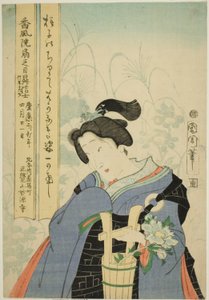 Kawarazaki Kunitaro I. színész emlékportréja alkotó: Toyohara Kunichika