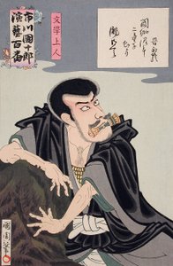 Mongaku Shōnin alkotó: Toyohara Kunichika