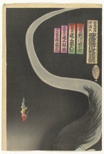 Szamuráj Aoyama és a szellem Okiku alkotó: Toyohara Kunichika
