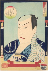 Sawamura Tosshō II (1838-86), A kulisszák mögötti fényképek tükre sorozatból (Shashin gakuya kagami - Sawamura Tosshō nisei) alkotó: Toyohara Kunichika