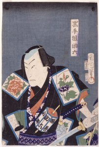 Sukeroku Of The Black Hand Gang (Kurotegumi Sukeroku) (színes fatömb nyomat) alkotó: Toyohara Kunichika