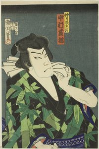 Te Ac és r Nakamura Shikan I V, mint emberi erő Másik legjobb idő a látáshoz alkotó: Toyohara Kunichika