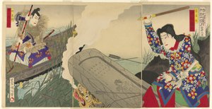 Tea Ac és rs Fukusuke Nakamura Doctor V As Neio Onna Draft d Ichikawa Dan Juro Doctor X Ahogy Chiro Tametomo alkotó: Toyohara Kunichika