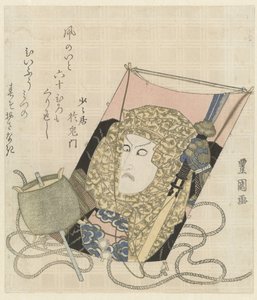 Egy sárkány egy sállal viselő férfi portréjával alkotó: Toyokuni (II) , Utagawa