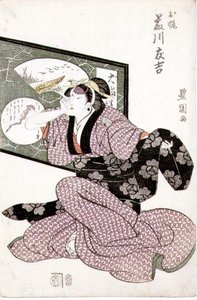 Tee c és r Fujikawa Tomoyoshi Good s Oka, Fu b. c. 1811 alkotó: Utagawa Toyokuni