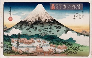 "Clearing Weather, Enoshima", a "Nyolc nézet a híres helyekről" sorozatból