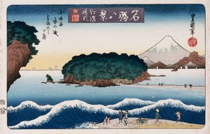 "Clearing Weather, Enoshima", a "Nyolc nézet a híres helyekről" sorozatból
