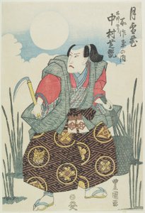 Nakamura Shikan színész a Getsu-setsu-ka Tori című darab bambuszvágójaként?? no seki, 1826-35 körül (színes fatömbnyomat)