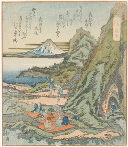 Ryūdō alkotó: Toyota (1780-1850) Hokkei