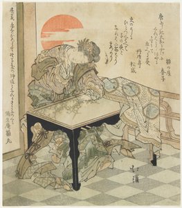 (Kínai hercegnő egy hímzőasztalnál), 1828 alkotó: Toyota Hokkei