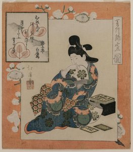 Hishikawa Moronobu képe: Nő verses kártyákkal, 1820-as évek közepe.