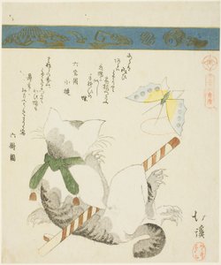 Cat Playing with a Toy Butterfly, from the series "Thirty-six Pictures of Birds (Sanjuroku kinzoku)" alkotó: Toyota Hokkei