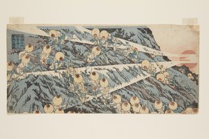 A Fuji hegy megmászása Suruga tartományban, az Út a szentélyhez (Sunsh? Miya-guchi tozan) (színes fatömbnyomat) alkotó: Toyota Hokkei