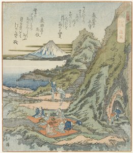 Ryu_do_, 1833 alkotó: Toyota Hokkei