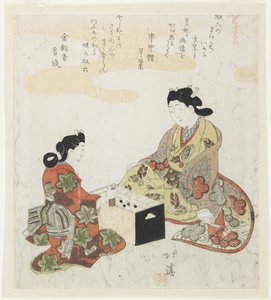Sugoroku (Japa hálóhely, ck gat kapu), 1820-1822