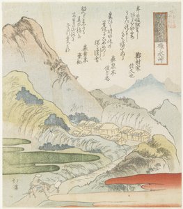 Usui-hágó, 1831 alkotó: Toyota Hokkei