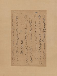 Három vers a Japán versek későbbi gyűjteményéből, Gosen wakashu..., 12. század eleje. alkotó: Traditionally attributed to Fujiwara no Sadayori
