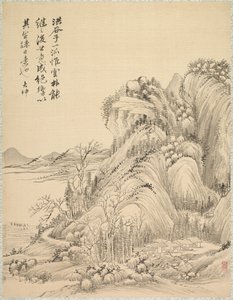 Lakások a Folded Hills alatt alkotó: Tsubaki Chinzan