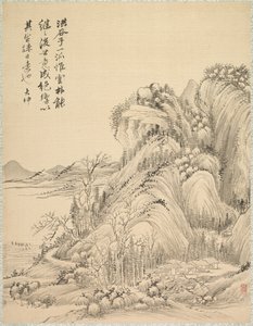 Lakások Folded Hills alatt, 1847. alkotó: Tsubaki Chinzan