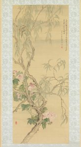 Kis madarak fűzfaágon és hibiszkuszvirágok, 1850 őszén.