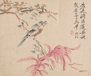 Epres spenót és csalogány alkotó: Tsubaki Chinzan