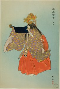 Ama, a "One Hundred No Dramas (Nogaku hyakuban)" sorozatból. alkotó: Tsukioka Kogyo