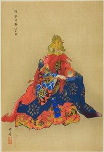 Chikubushima, a "One Hundred No Dramas (Nogaku hyakuban)" sorozatból. alkotó: Tsukioka Kogyo