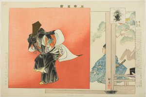 Chitose Sanbaso, a "Pictures of No Performances (Nogaku Zue)" sorozatból alkotó: Tsukioka Kogyo
