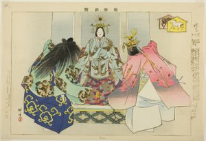 Ema, a "Pictures of No Performances (Nogaku Zue)" sorozatból alkotó: Tsukioka Kogyo