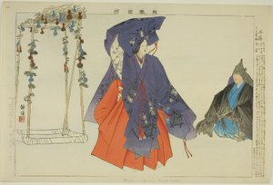 Hanbu, a "Pictures of No Performances (Nogaku Zue)" sorozatból