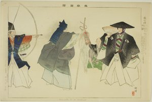 Hoka-zo, a "Pictures of No Performances (Nogaku Zue)" sorozatból alkotó: Tsukioka Kogyo
