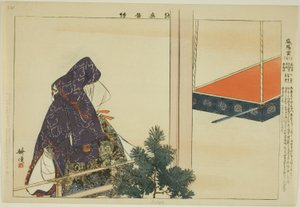 Iyogu, a "Pictures of No Performances (Nogaku Zue)" sorozatból alkotó: Tsukioka Kogyo