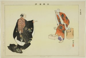 Kanaoka (Kyogen), a "Pictures of No Performances (Nogaku Zue)" sorozatból alkotó: Tsukioka Kogyo