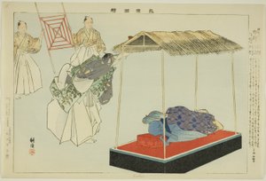 Kantan, a "Pictures of No Performances (Nogaku Zue)" sorozatból