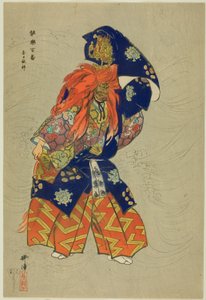 Kasuga Ryujin, a "One Hundred No Dramas (Nogaku hyakuban)" sorozatból. alkotó: Tsukioka Kogyo
