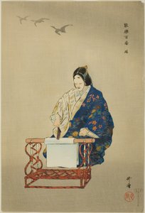 Kinuta, a "One Hundred No Dramas (Nogaku hyakuban)" sorozatból. alkotó: Tsukioka Kogyo