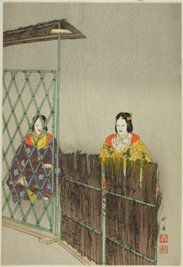 Kogo, a "One Hundred No Dramas (Nogaku hyakuban)" sorozatból. alkotó: Tsukioka Kogyo