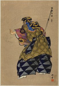 Kumasaka, a "One Hundred No Dramas (Nogaku hyakuban)" sorozatból. alkotó: Tsukioka Kogyo