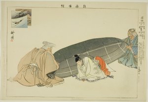 Kunikusu, a "Pictures of No Performances (Nogaku Zue)" sorozatból alkotó: Tsukioka Kogyo