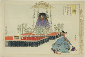 Makua Porcelain (figyelj), a ``Japán nép előadásai