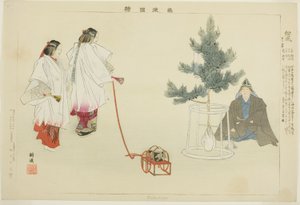Matsukaze, a "Pictures of No Performances (Nogaku Zue)" sorozatból alkotó: Tsukioka Kogyo