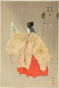 Miwa, a "One Hundred No Dramas (Nogaku hyakuban)" sorozatból. alkotó: Tsukioka Kogyo